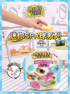 Mini Blind Box Ball Party Series Toy Food Cake Birthday Surprise Miniverse Mini Beverage Machine Đồ Chơi Cỡ Nhỏ Đồ Chơi Tĩnh