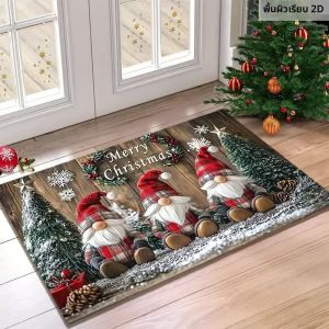 พรมเช็ดเท้าวิคามา คริสต์มาส โนมส์กันคราบ ทนต่อการสึกหรอ ทำความสะอาดง่าย ของตกแต่งบ้านเพื่อบรรยากาศอบอุ่น