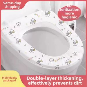JIEBAOROU | Disposable Non-woven Waterproof Sterile Portable Toilet Seat Cover
