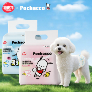 hipidog | Femal Male Dog Panties Disposable Diapers