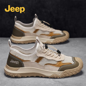 Jeep | Breathable Summer Outdoor Hiking Shoes