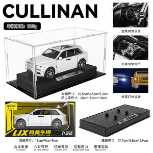 1:32 Scale Luxury Car Model Toy Alloy Material Display Decoration Boys Play Car Gift Static Model Collectible Vehicle Collectibles