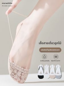 MIANBIAOBAI | Invisible Anti-Slip Thin Womens Summer Boat Socks