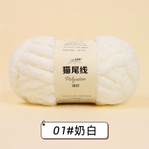 Thảm Chống Trượt Cầu Thang Lông Cừu Đệm Chân Cho Phòng Ký Túc Xá Sinh Viên Chuồng Mèo Bọc Mềm Vòng Chắn Dây Quấn