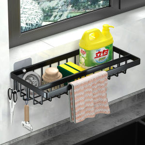 Wall-mounted Water-draining Rack Without Drilling