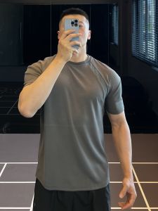 Patched Ribbed Stretchy Slim Fit Short Sleeve Mens Training T-Shirt