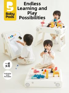 baby pods | Multifunction Large Building Blocks Game Table for Kids