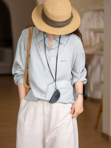 XIAOER | Oversized Textured Linen-blend Embroidered Shirt
