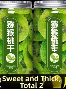 Sugar-free Original No-additive Kiwi Dried Slices