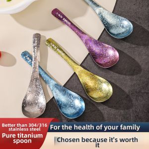 OUSKA | Child-friendly Titanium Soup Spoon