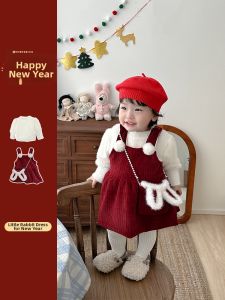 Thermal Cute Dress Set for Girls