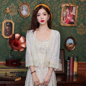 Impression Fashion Women Lace Hollow Stripe Long Sleeve Loose Cutting Short Sun-protective Shawl Cardigan