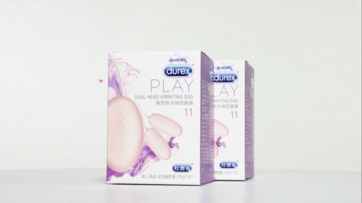 best anti vibration pads Durex S-vibe Hallucinations Climax Masturbation G Spot main image 0