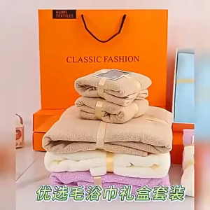 Towel Set 3 in 1 Bath Towel Microfiber Coral Velvet Water Absorption Towels with Gift Box gifts