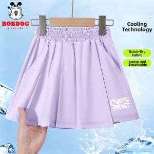 Bobdog | Anti-exposure Light Thin Quick-dry Childrens Skirts