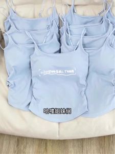 หวาน สไตล์ ผู้หญิง เสื้อกั๊ก เสื้อท่อนบน 2024 ใหม่ ดีไซน์ ไม่มีสาย แขนกุด สวมใส่ด้านใน Bottoming Out หลังสวยพร้อมแผ่นรองหน้าอก