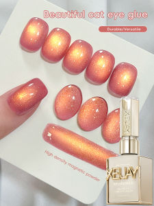 XEIJAYI 1pc 15ML Pink cat eye Nail Gel polish Semi Permanent Nail Art Soaking UV LED Nail Salon DIY Nail Salon Gel For Women