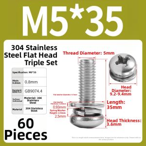 POWER&STRONG | 304 Stainless Steel Pan Head Screw