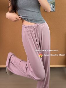 YISOF | Pink Lightweight High Waist Wide Leg Pants for Summer Petite Casual