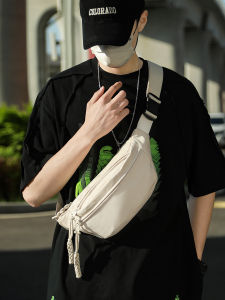 Chest Bag Boys: A Guide to Japanese Style Casual & Sports Crossbody Bags