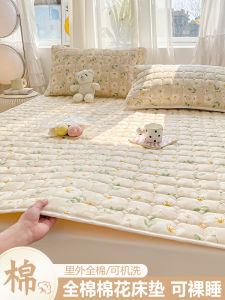 Pure Cotton Soft Pad Mattress Cover Non-Slip Thin Quilt Pad Bottom Universal Four Seasons Student Dormitory Bedding Set