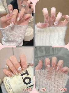CHUBEISHI | Childrens Special Nails For Girls 6-10 Years Old Medium-Length Press-On Nails