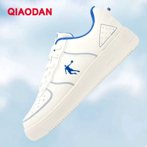 Qiaodan MenS Shoes Lightweight Lightweight Wrap Waterproof Trendy Sneakers XM2590550F