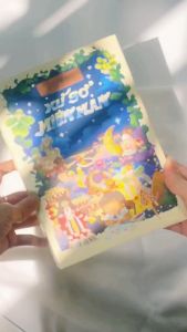 Sách - Xứ Sở Miên Man - SKY - Newshop