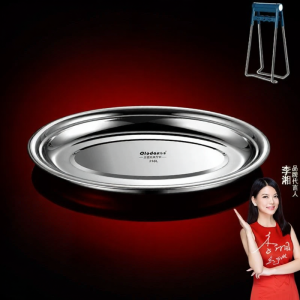 Stainless Steel Elliptical Steaming Fish Plate Extra Large