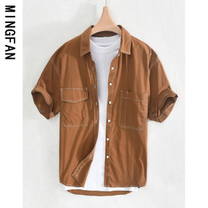 Summer 2025 Mens Casual Loose Fit Short Sleeve Polo Shirt National Trend Shoulder Drop Plain Color Stitching POLO Collar