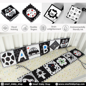Smart Kiddy Shop หนังสือผ้าติดขอบเตียง ไม่มีเสียงกรอบแกรบ เสริมพัฒนาการ ด้านการมองเห็น สีตัดกัน สีขาวดำ สำหรับเด็กเล็ก Black and White