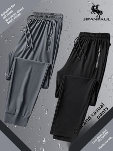 Ice Silk Quick-Dry Mens Sport Pants Loose Straight Leg