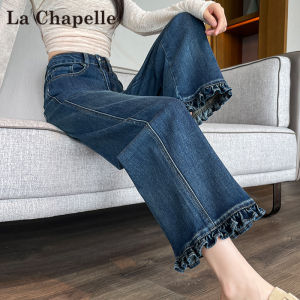 La Chapelle | Short Height-Friendly Straight Leg Denim Pants