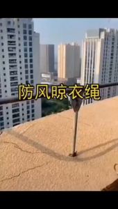 Gantungan tali Tambang Baju Jemuran  5 Meter