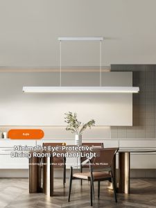 GUJIA | Modern Minimalist Long Bar Light