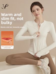 VOJ | Warm Insulated Yogawear Jacket