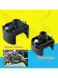 YYBAIO | Cờ Lê Lọc Dầu Đa Năng Điều Chỉnh Được Kiểu Mũ