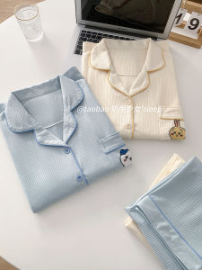 Pure Cotton Fufu Nightgown Womens Spring Autumn Cartoon Ussuri Long Sleeve Casual Home Clothes Set Comfortable Sleepwear