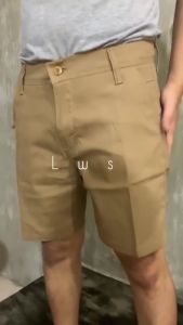 CELANA CHINO PENDEK PRIA PREMIUM QUALITY TERMURAH | Celana Chino Pria Catton Stretch Slimfit Premium