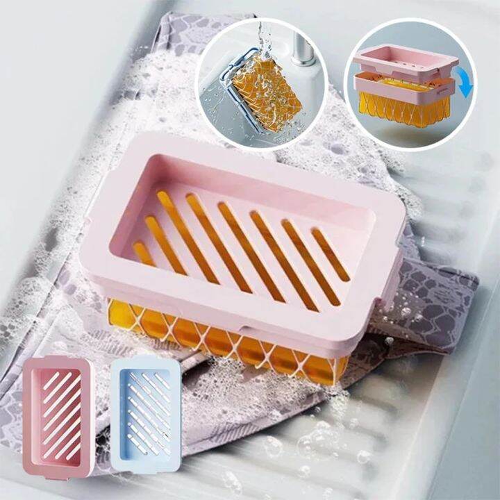 Highly Elastic Mesh Soap Bubble Box Double Layer Soap Box Multifunctional Soap Holder Storage