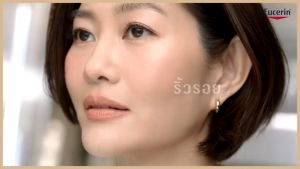 Eucerin HYALURON [HD] RADIANCE-LIFT FILLER 3D SERUM 30 ML เซรั่มบำรุงผิวหน้า ลดเลือนริ้วรอย ยกกระชับ