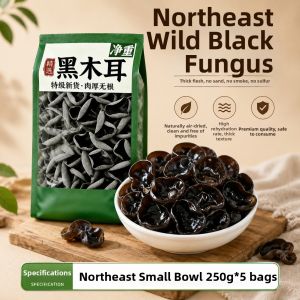 Premium Longbaishan Wild Dried Black Fungus