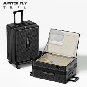 JUPITER FLY | Side Opening Small Travel Suitcase 20inch With Combination Lock
