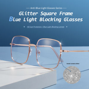 OQ BOGA 4 Colors Fashion Glitter Border Metal Square Frame Anti Blue Light Computer Glasses Women Men Eye Protection Eyewear