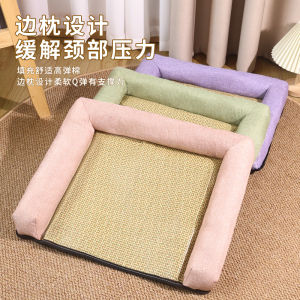 Pet Dog Bed Mat Summer Cool Pad Teddy Small to Medium Dog House Pet Supplies Four Seasons Universal Mattress Dog Couch