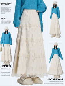 White Lace Splicing Velvet Half Skirt Womens Autumn Winter Gentle Fairy Cake Skirt Elastic High Waist A-Line Long Skirt