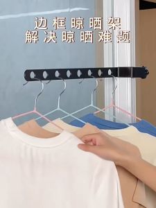 Rak Pengering Pakaian Lipat Jemuran Baju Balkon Dapat Diputar Apartemen Hanger Balcony
