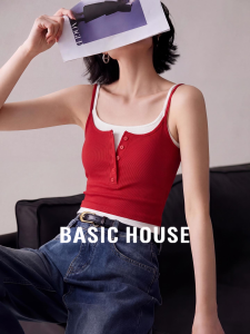 Basic House | Red Two-layered With Padding Womens Tank Top