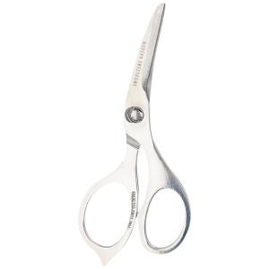 MODERN SWEETHOME | Baby Food Safe Dismountable Portable Kitchen Scissors