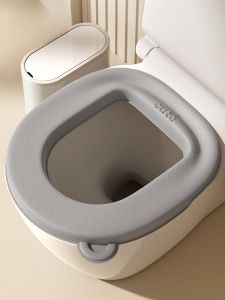 Nordic Zone Toilet Seat Cover Waterproof Antibacterial All-Season Home Bathroom Seat Cushion Winter New Model Adhesive Toilet Seat Ring